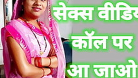 mere sath sex karoge i need boy sex video entreat karo