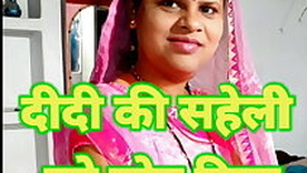 Indian Sex story bhabi ki chudai ki kahani bhai bahan sex