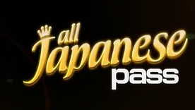 Serina Hayakawa's sensual skills lead to a big cock creampie