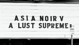 Tia Tanaka's sharp POV masterfulness sex wide cumshot