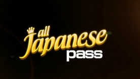 Miho Ogura's passion for hairy pussy in furry style