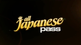 Asian teen young lady Ai Aito engages in intense bodily encounter