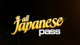 Japanese teen Akira Shiratori's chap-fallen POV ways