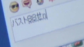 Naami Hasegawa's public passion for intense anal penetration