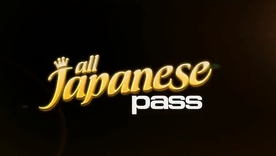 Konomi Futaba's naughty playtime with her favorite sex toy