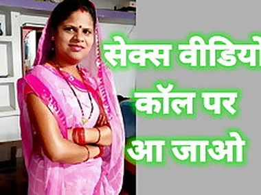 unclothed sath sex karoge i need boy sex video call karo