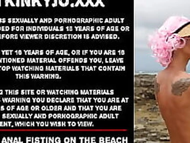 Sexy self anal fisting on the beach  prolapse